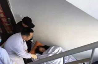 湘乡市病人院后返乡